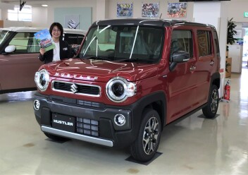 展示車のご案内
